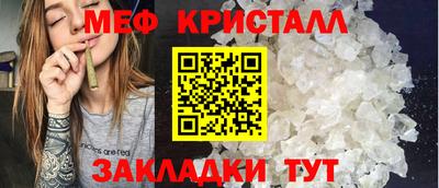 МДПВ Бугуруслан