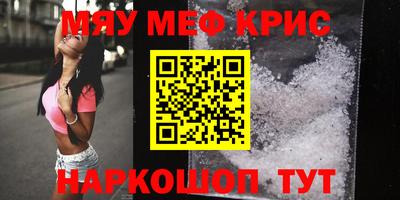 МДПВ Бугуруслан