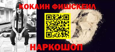 марки lsd Бузулук