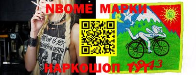 прущие грибы Будённовск