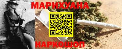 МДМА Волгодонск