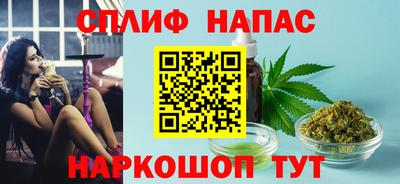 марки lsd Бузулук