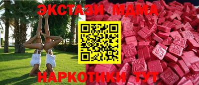 марки lsd Бузулук
