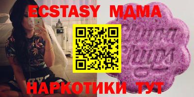 МДПВ Бугуруслан