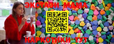 МДПВ Бугуруслан