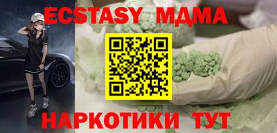 марки lsd Бузулук