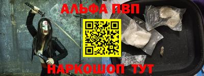 МДПВ Бугуруслан