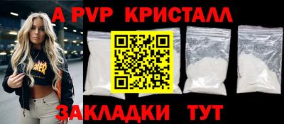 МДПВ Бугуруслан