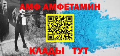 МДПВ Бугуруслан