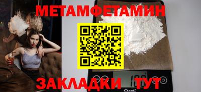 марки lsd Бузулук