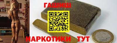 прущие грибы Будённовск