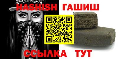 марки lsd Бузулук