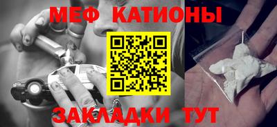 марки lsd Бузулук