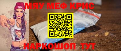 прущие грибы Будённовск