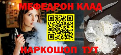 марки lsd Бузулук
